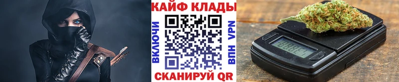 Купить наркотики цена Ковдор LSD-25 COCAIN A PVP Конопля Мефедрон ГАШИШ