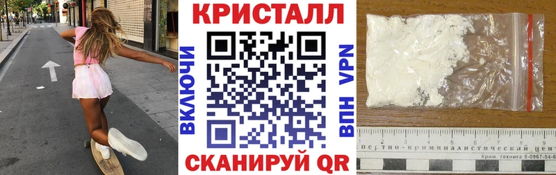 АМФЕТАМИН 98%  Ковдор 