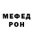 МЕТАДОН VHQ Gracie Gh0ul