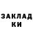 Метадон мёд Andrewmir23