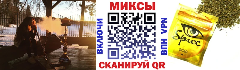 БУТИРАТ Butirat  Ковдор 