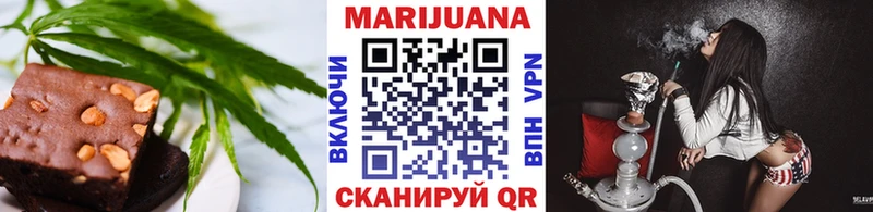 даркнет сайт  KRAKEN ССЫЛКА  Еда ТГК конопля  darknet официальный сайт  Ковдор 