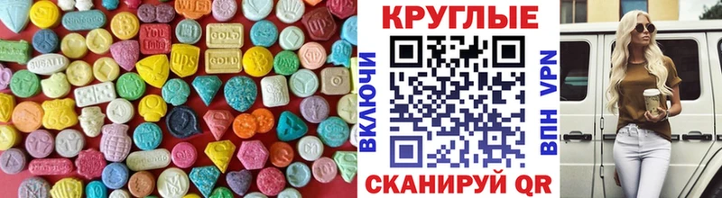 ЭКСТАЗИ Дубай  где купить наркотик  Ковдор 