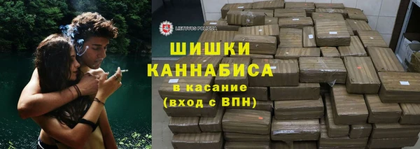 не бодяженный Валуйки