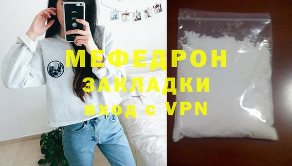 прущий лед Михайловск