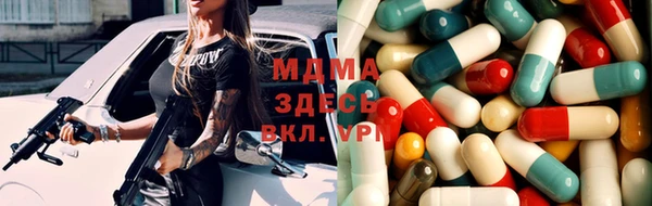прущий лед Михайловск