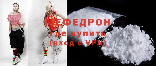 mdma Дмитриев