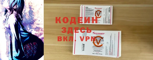 прущий лед Михайловск