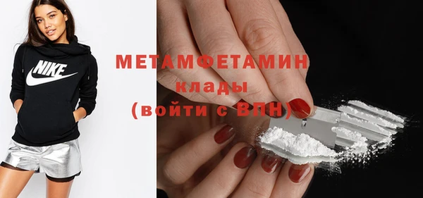 mdma Дмитриев