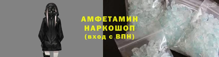 соль курить ск Михайловка