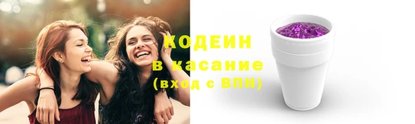ALPHA PVP Михайлов