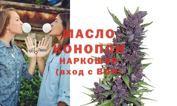 ALPHA PVP Михайлов