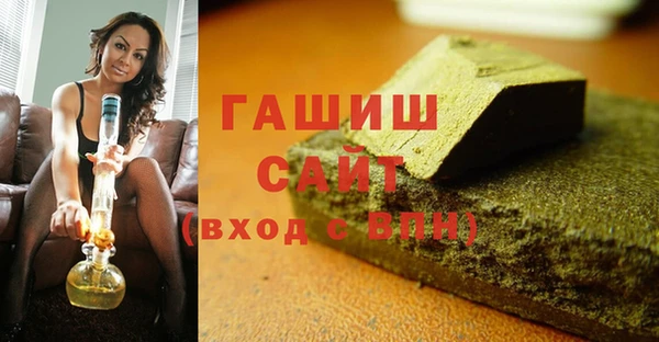 прущий лед Михайловск