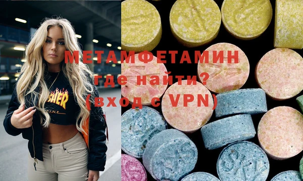 прущий лед Михайловск