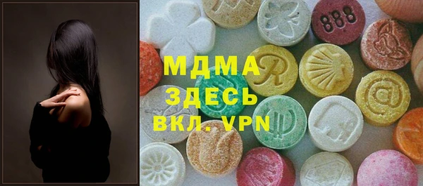прущий лед Михайловск