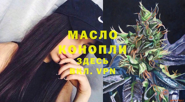 прущий лед Михайловск