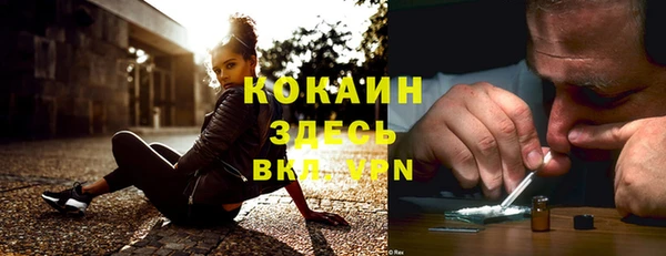 прущий лед Михайловск