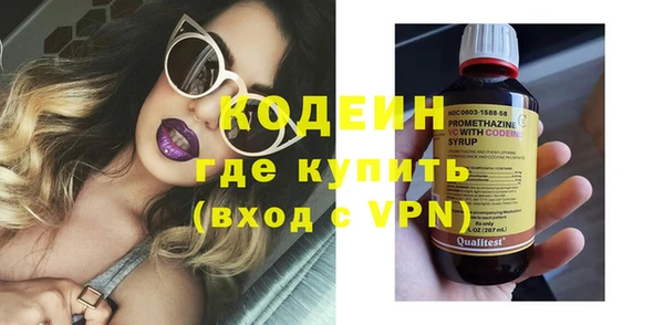 ALPHA PVP Михайлов