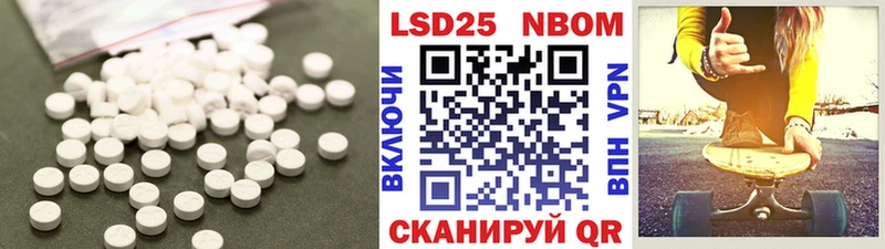 закладка  Ковдор  LSD-25 экстази кислота 