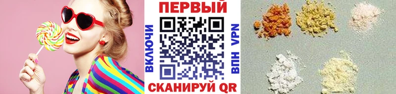 мориарти наркотические препараты купить наркотик Ковдор Первитин витя